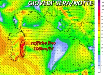 wgust 7 350x250 - Spettacolare tromba marina: il video dell'evento