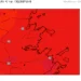 Temperature olbia 75x75 - Spettacolare rovescio a nord di Cagliari