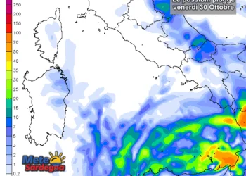 Piogge17 350x250 - Un insolito ciclone tropicale punta la penisola araba