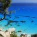 cala mariolu 75x75 - Acqua bollente a -35°C? L'effetto è incredibile! Guardate il video