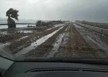 46127 1 5 350x250 - Prime piogge tra venerdì e sabato, poi il meteo peggiorerà con forza